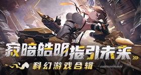 武契奇职业生涯中最高兴的一天